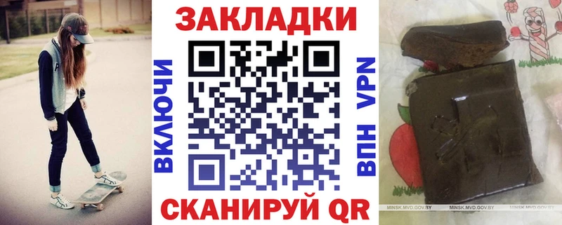 Где найти наркотики Чухлома МАРИХУАНА  ТГК  МЕФ  КОКАИН  Alpha-PVP 