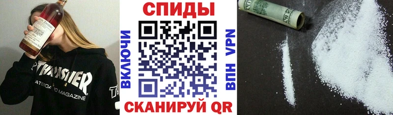 Amphetamine 98% где можно купить наркотик Чухлома