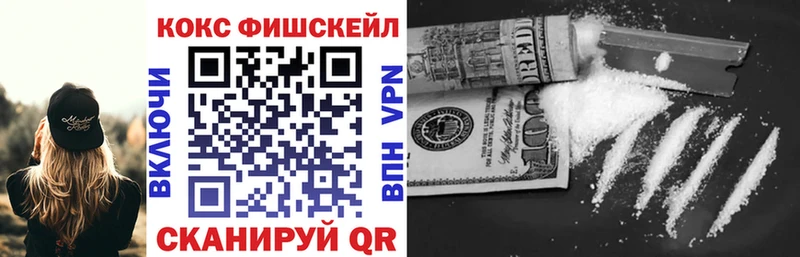 Cocaine 97%  Чухлома 