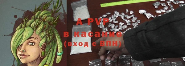 MDMA Алексеевка