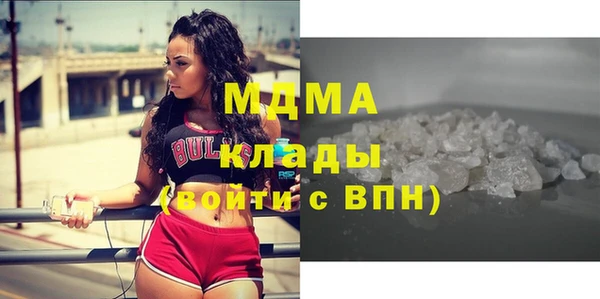 гашишное масло Алексин