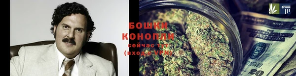 MDMA Алексеевка