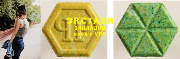 мет Алзамай