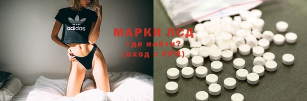 MDMA Алексеевка
