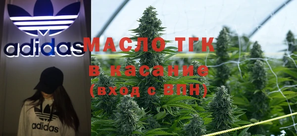 хмурый Абинск
