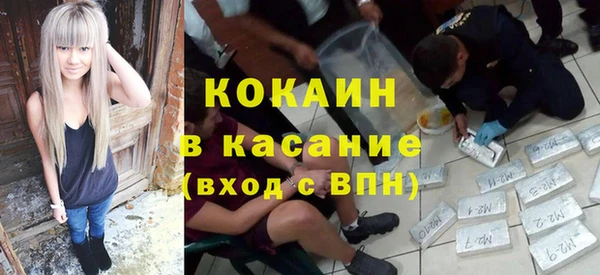 наркотики Нея