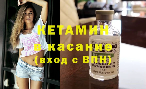 apvp Абаза