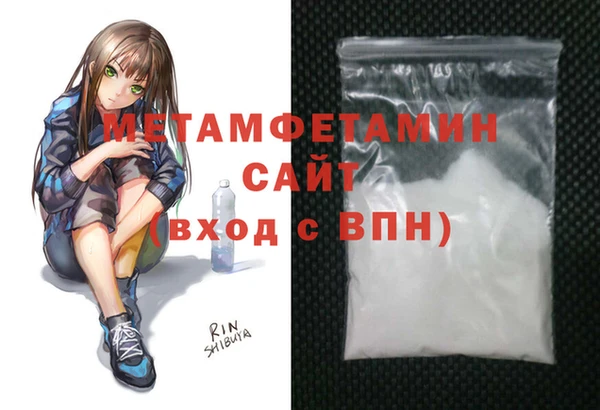 apvp Абаза