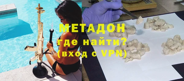 мет Алзамай