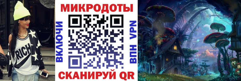 купить наркоту  Чухлома  Псилоцибиновые грибы прущие грибы 